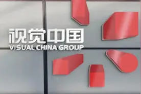 吴承恩授权起点，《西游记》版权归起点？文字版“视觉中国”！图片