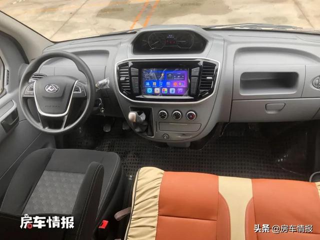 新款大通V80房车来了！16.58万起车长5米，2人玩刚好代步开也轻松