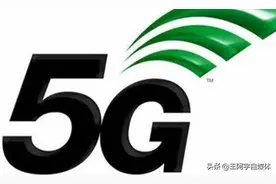 5g卡什么时候出图片