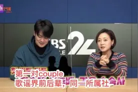 这对顶流恋情被曝，公司都不敢否认图片