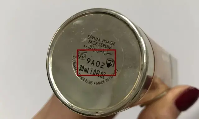 如何查看雅顿身体乳保质期