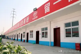 项目部员工在租房，工友之家都已入住，六人间、夫妻房都有图片