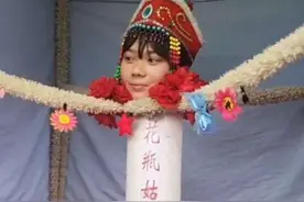 童年无法磨灭的阴影：没有四肢，花瓶里的姑娘，究竟是怎么回事？图片