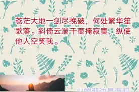 自己制作的语录图片