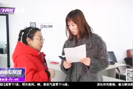 市民买完房之后，房产证办了20年都没办下来，记者帮助成功解决视频封面