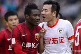 不踢球也能赚大钱：盘点10位退役后更富有的球员，前国脚榜上有名图片