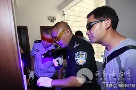 牛粪里摸弹壳、残缺血足印锁定凶手！刑侦专家杨松让现场说出秘密图片