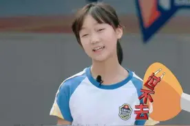 自从有了二胎，越来越不喜欢大女儿，与“重男轻女无关”图片