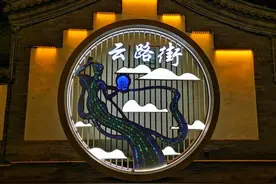 夜游山西大同市古城第一街，云路街图片