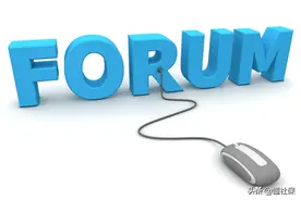 女性一次性补缴10年的职工医保，大概需要多少钱？图片