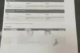 超实用！从新加坡飞中国最新实录，这些事项要注意图片