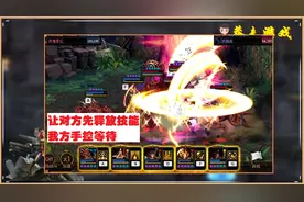 DNF：100%必胜章鱼法！不管有几只章鱼，都无法阻止我上分图片