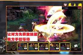 DNF：100%必胜章鱼法！不管有几只章鱼，都无法阻止我上分图片