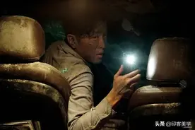 令人毛骨悚然的韩国现实电影推荐图片