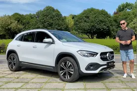 试驾全新GLA，一辆能上台面的奔驰图片