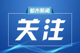 权威专家评析2020年贵阳中考试卷之英语、生物、地理图片