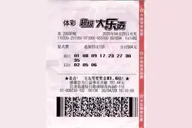 硬核知识改变命运，高考满分学霸买彩票，“理科思维”中2179万图片