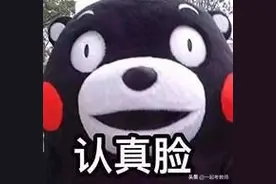 教资面试试讲十大丢分细节，一定要注意图片