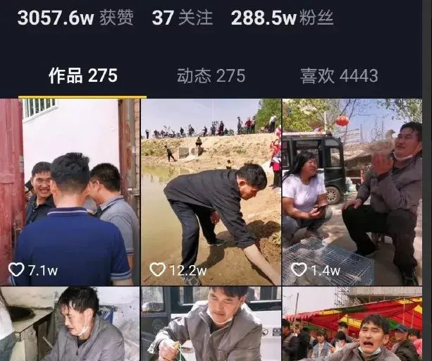 WTF！这部真人真事的电影可真有种！