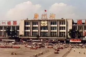 90年代在广州火车站奇遇，亲历了终身难忘的惊魂之夜图片