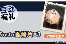 捣蛋鬼就捣蛋！“圣”装出席，我们一起无“乐”不作图片