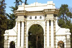 当年中国最大的校企，号称资产3000亿，每天赚3亿，如今怎么样了图片