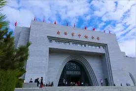 献礼建党100周年 | 红星闪耀南梁！这片革命圣土上红歌回荡图片