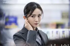 杨幂的演技又被批评了！被广电局主流杂志点评：一张扑克脸走天下图片