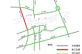 二桥封闭施工！临时管制后绕行路线请看→图片