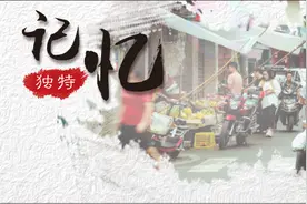 感动！这是你所不知道的竹篙图片