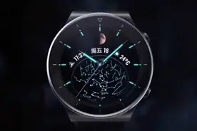 华为Watch GT2 Pro发布，还能用手机给它充电图片