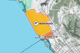 深圳又要在西部“造”什么“城”？图片