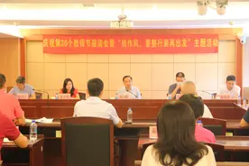 致敬！市场监管“园丁”，节日快乐！图片
