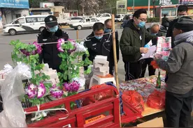 华阴公安：经侦大队开展仿人民币图样销售冥币专项检查图片