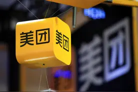 新民快评｜“吃相”难看的美团欠一个交代图片