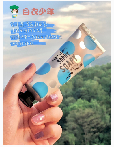 a俪b丽皇后身体乳盗版