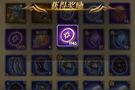 「剑与远征」角斗士活动勋章获取&奖励价值分析指南图片