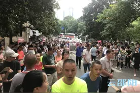 高考结束！邵阳考场外那些动人的瞬间……图片