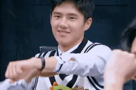 动图｜GIF 明星大侦探 吸氧（终于找到了）图片
