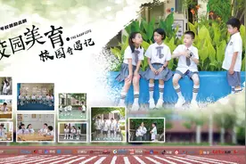 长沙新闻频道《校园美育》栏目组让更多的孩子走进荧幕图片