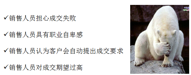 营销界无价的营销培训