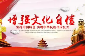 那些诗歌那些事（三）图片