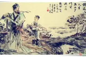 六年级语文古诗词鉴赏之《浣溪沙·游蕲水清泉寺》图片