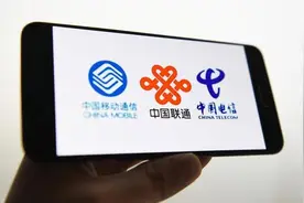 最新套餐！39元包100G不限量，外加500分钟通话，换套餐的 速来！图片