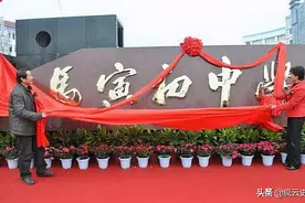 计生教父马寅初：娶女儿同学为妾，一生育有七个子女图片