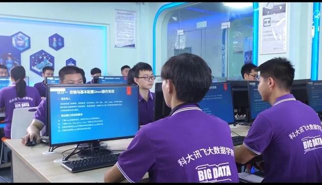 我爱我校 系列报道——重庆城市职业学院
