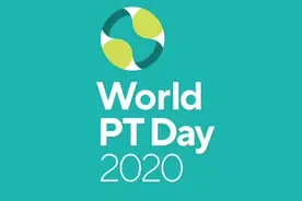 世界物理治疗日，在这个康复人的节日，带你详细了解物理治疗师图片