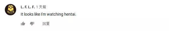 日本网民：中国女主播直播吃章鱼反遭触手吸脸，被吐槽“HENTAI”