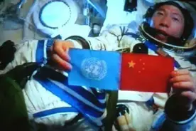 18年前的今天，“神舟五号”成功发射，杨利伟的返程路惊心动魄图片