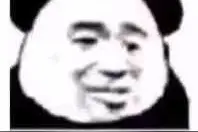 表情包 | 你脑子进蛆了？图片